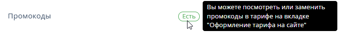 bb69c8b3a6c49b5913e3d572df1e666d.png