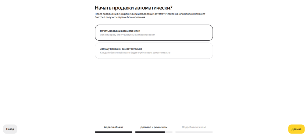 0ac25ba91250d3db0cf5f9d0d005dbea.png