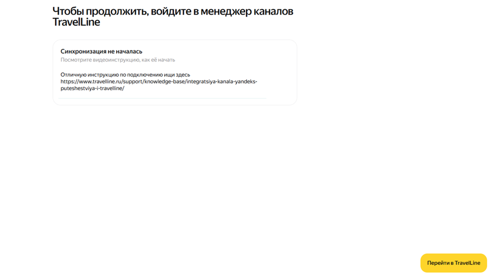 5e239255b6fb9f34db14ed5fcbb48e23.png