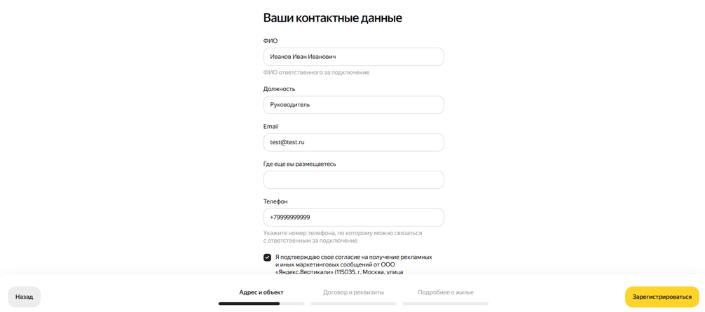 6c7d776a858945e6c1cb253aa087c129.png