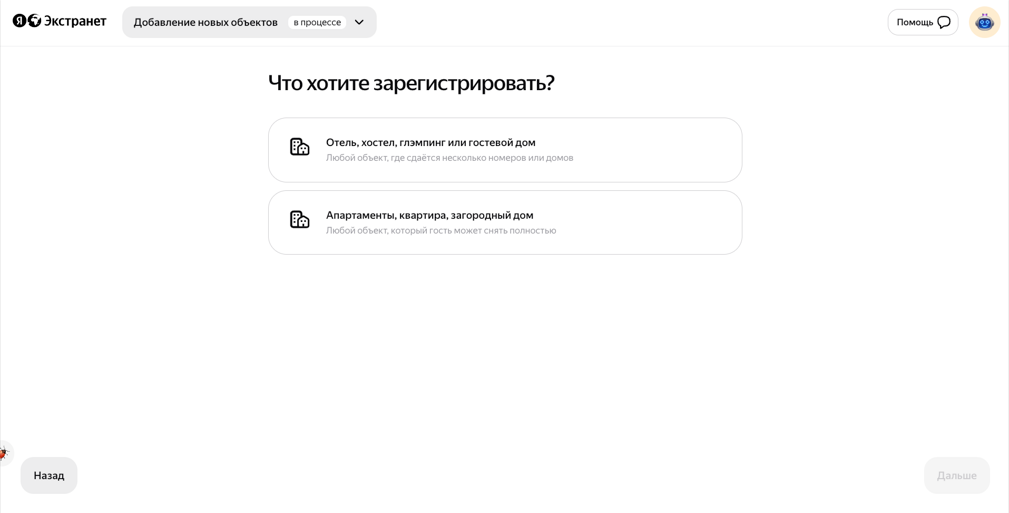 9d7277e6b4b2202bac85a3bc59f9a8f0.png