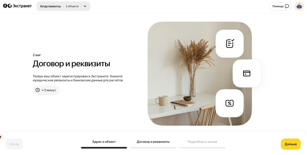 a1b8cc24f094a9951d2822e56180e4b4.png