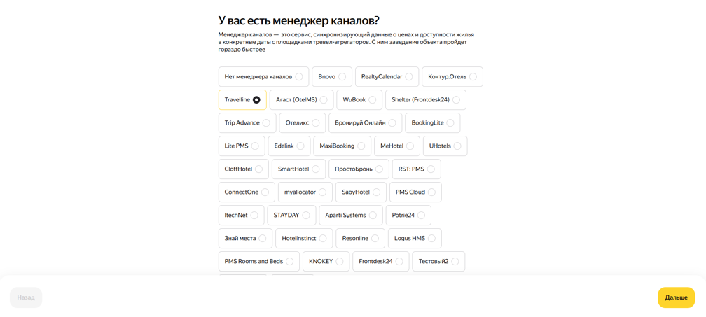 bede4ee00cec42039f8e7756fac45273.png