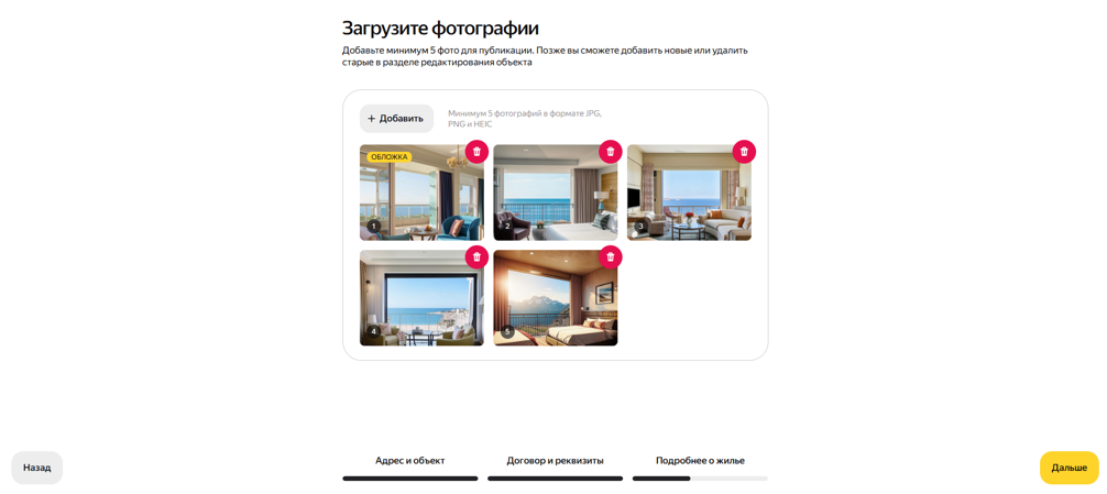 eb2733fa66a2a27cd4dc96af11ebb8a0.png