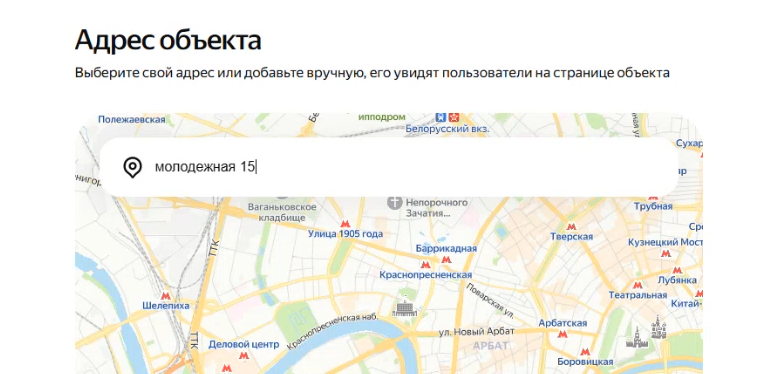 ef730ccb87d25834196fe32d3593b70f.png