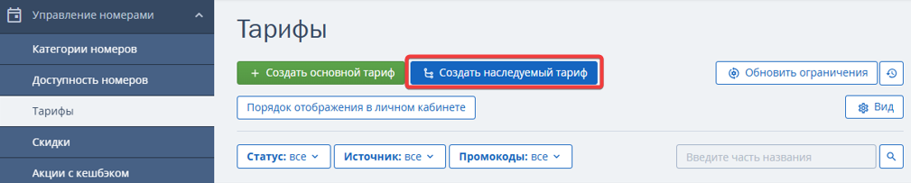 35b457c49e1557944baaafddb0651cfc.png