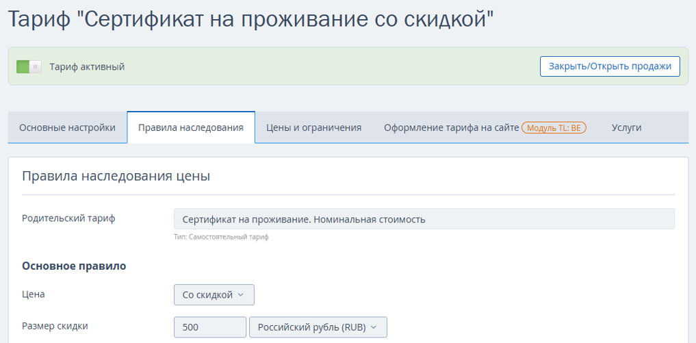 7b96e8623f0803a50542609ee45a78d1.png
