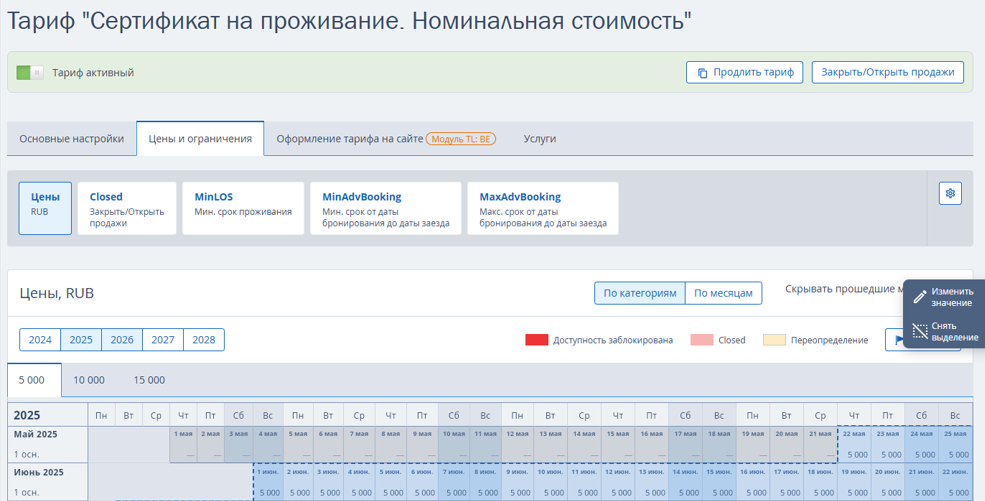 c8acb41a4b52fbe500b1db625fccdc05.png