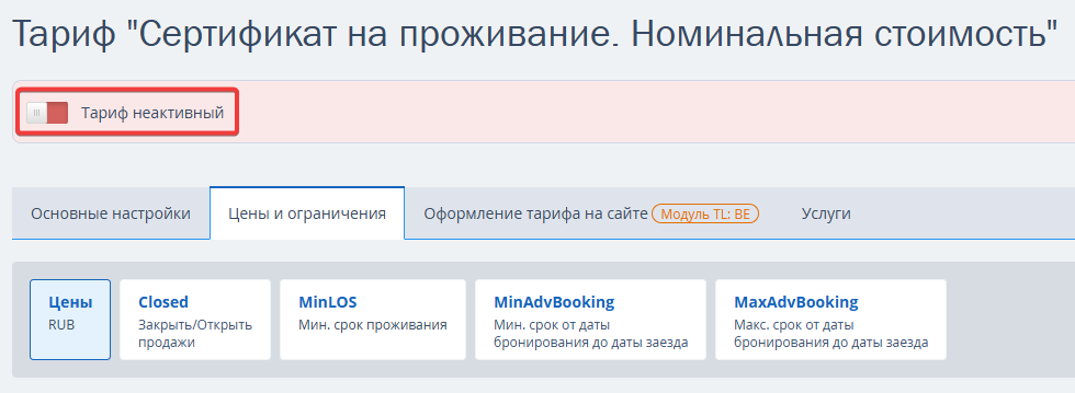 f3d15721821a28f2b790393e1930b98d.png