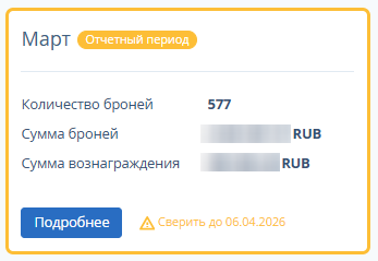 3e2b32787daf480da01f596341ed20ff.png