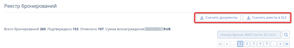 8348ab6959c8c1dd254fed645eb4b942.png
