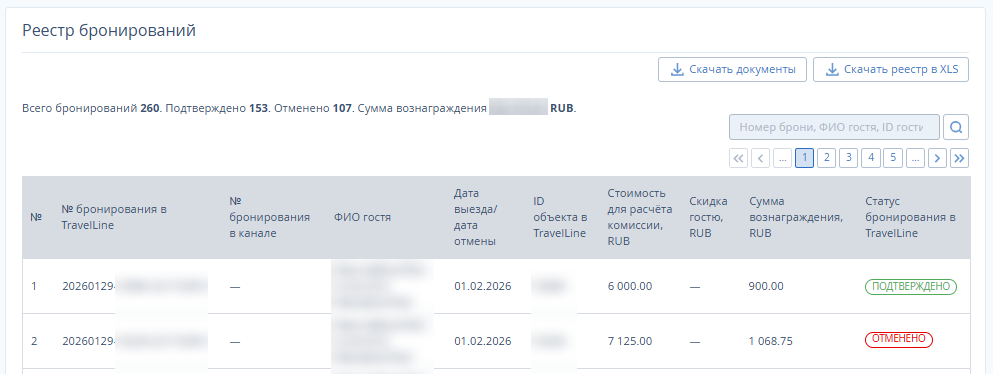 ee0d349de3e3735316e94171d295f81c.png