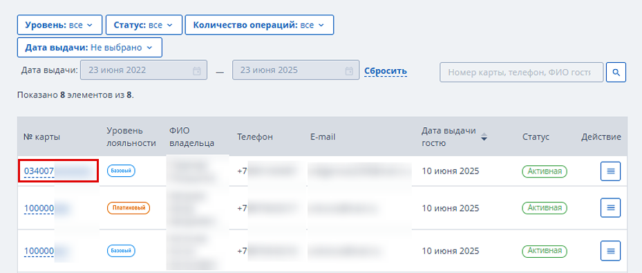 46886c59bbc82d2785c53cc0297f8f28.png