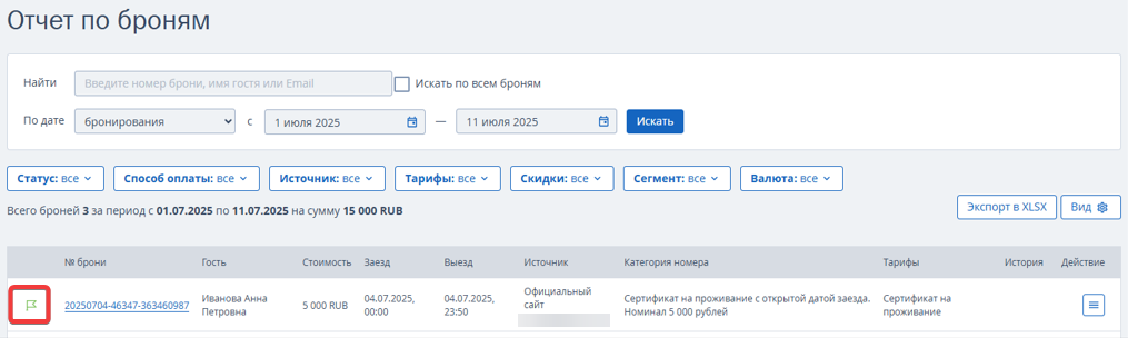 ac2b40df776e81aac7daa2c42fb86df9.png
