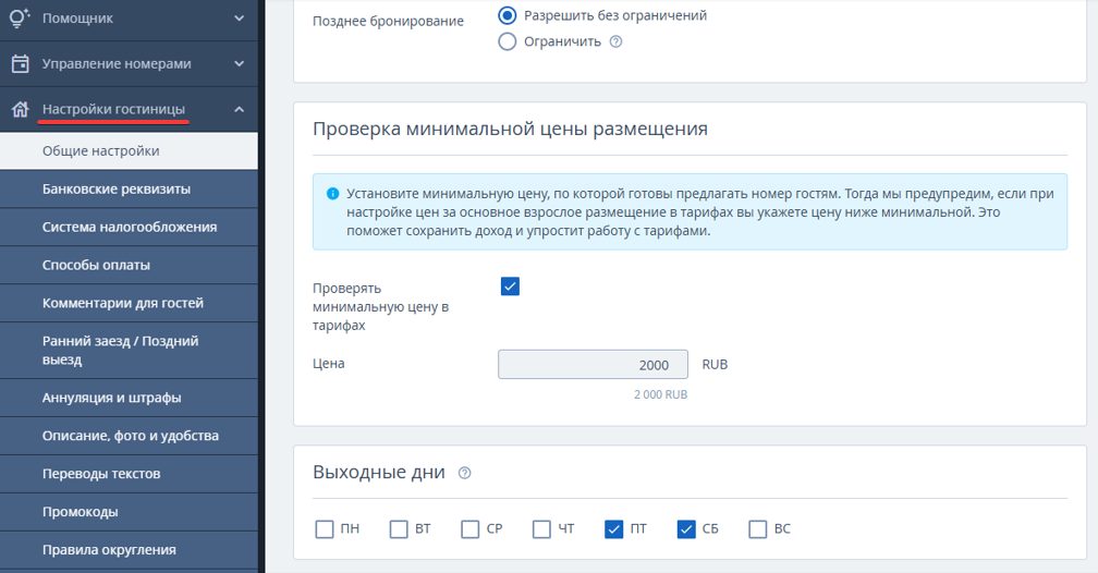 54843d157650c0719d4bb805346008da.png