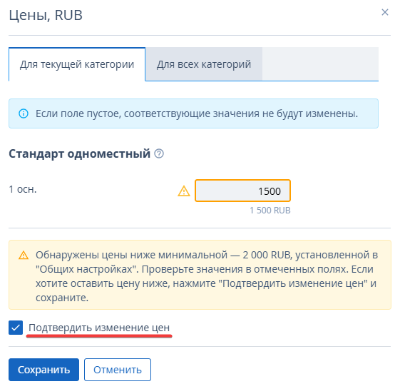 b0d16030b7a706ed651e56e130013a39.png