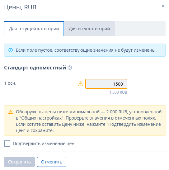 ca8840f0bcab7bcae76a0963657da392.png