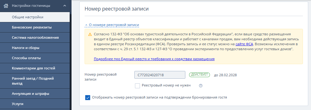 7b650a62fa341cfc754c074258f52cc4.png