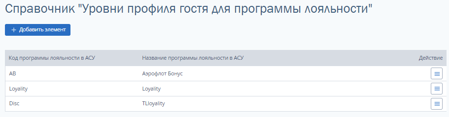 d4d7de9a62b4b3f58867836f3d04b38d.png