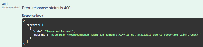 3c00870f2be3ac9cdfc99b417ad9b40f.png