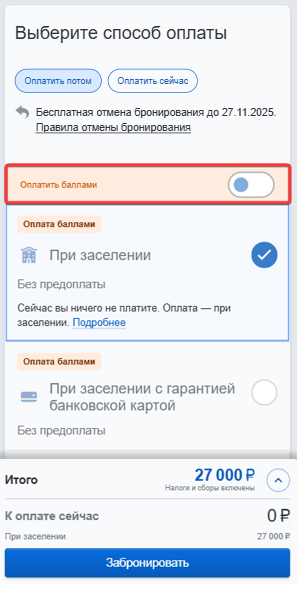 a1b85ce3849ff80397954e80eb780a6e.png