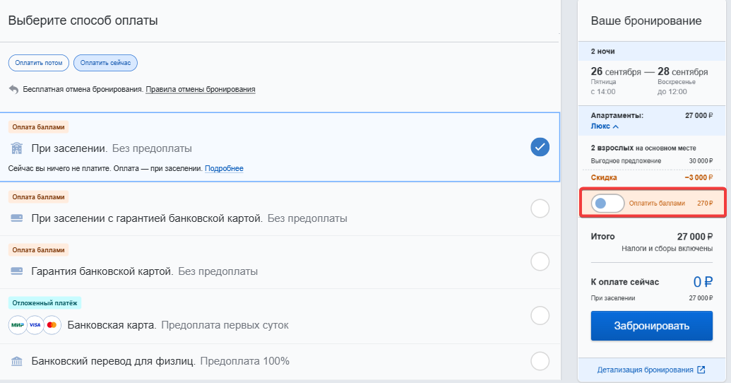 c39a7949131f4cae0e1b6463c8751a33.png