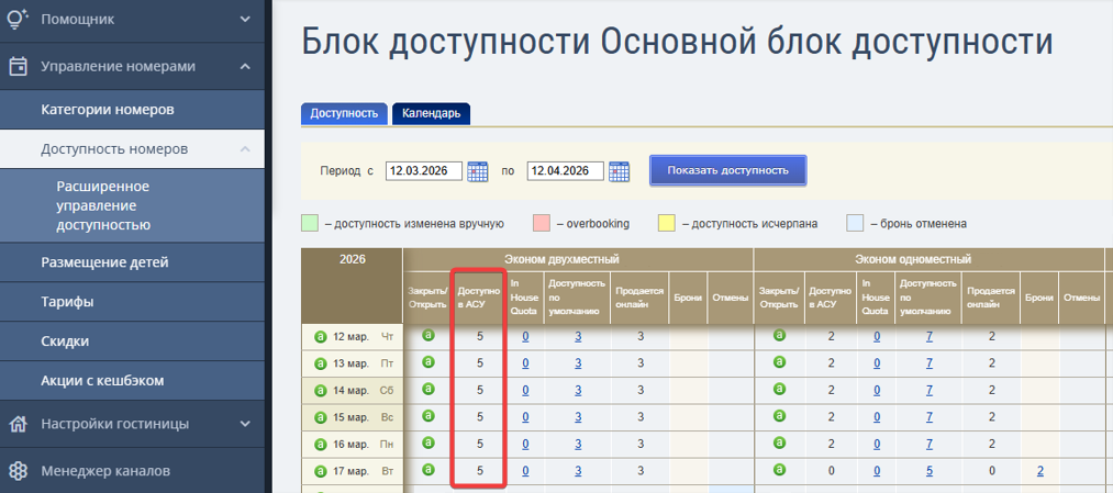 e9949433370df6a34cfa421545110a54.png