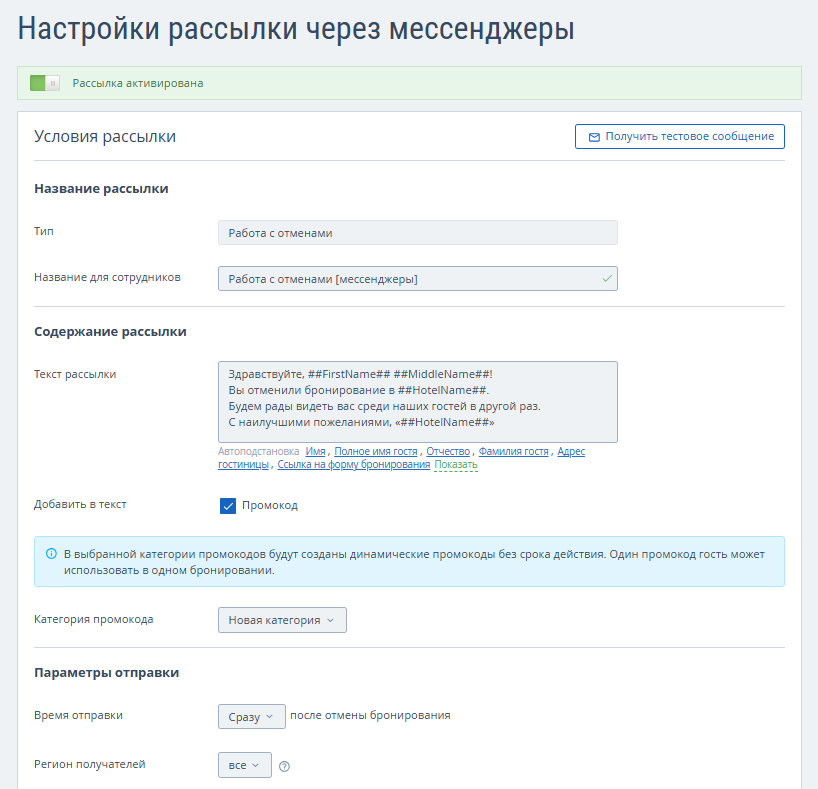 0ff086d6066e026d1a6e539e8732c896.png