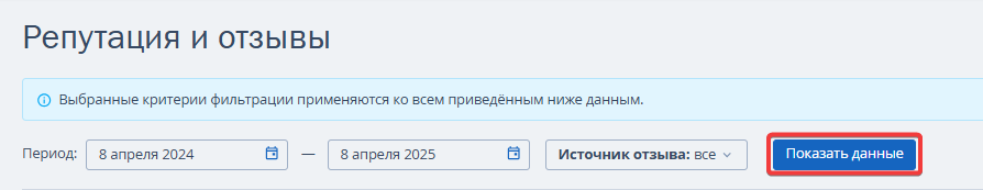b8c80745aa79cc85968b0963590f37a1.png