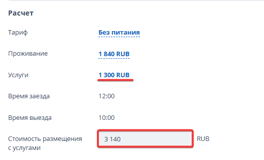 1696ef08ddede80057b457902b48f967.png