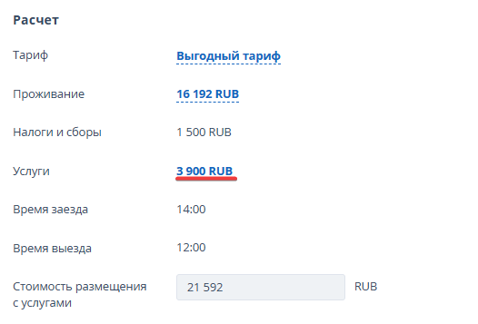 488ec9d651ca8ca7527cdbe2c34a9df9.png