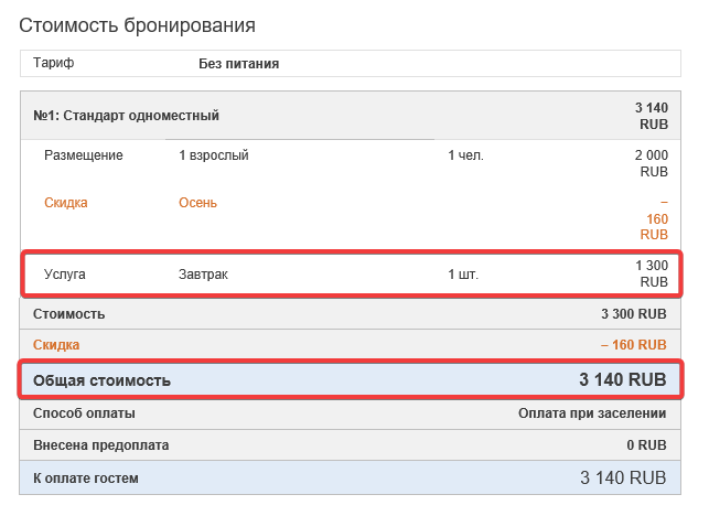 d8039b3bdc8bd51a3a29de4c78181d3d.png