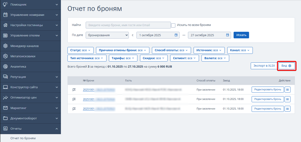 815208adaa52c673ff673d1a17318fbd.png
