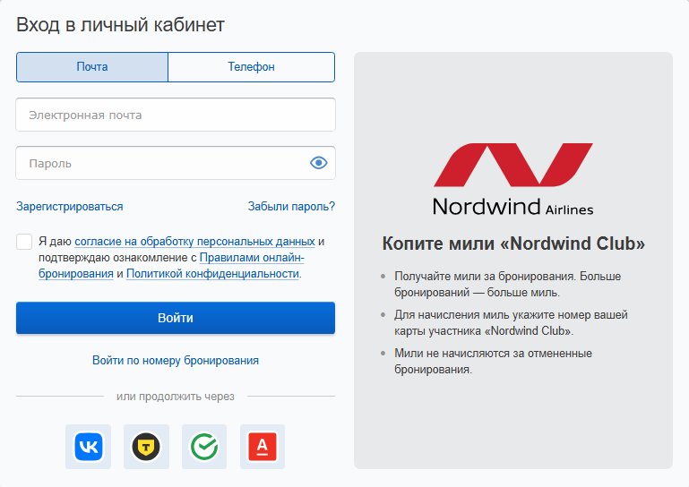 991ddd3ac0f8810d304bf22efa45dc04.png
