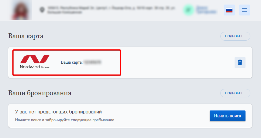c6adc0e8cb51ec5eb84f46e845c8d25f.png