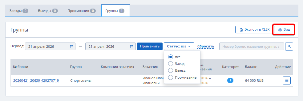 48cdbc4ea158b773f737d393a11c2b0d.png
