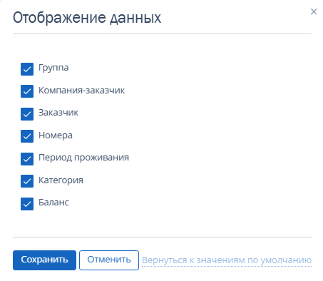 7f18e01caa5202ae60c1a8b157d2cdbe.png