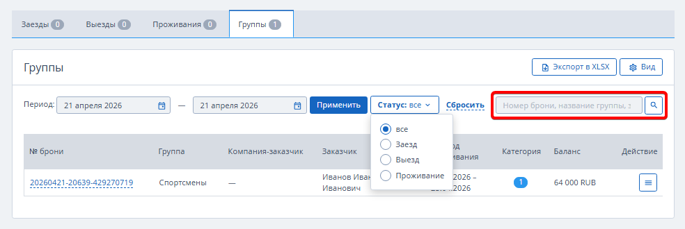 81d4127ec1d6a13b75dd359e078917ce.png