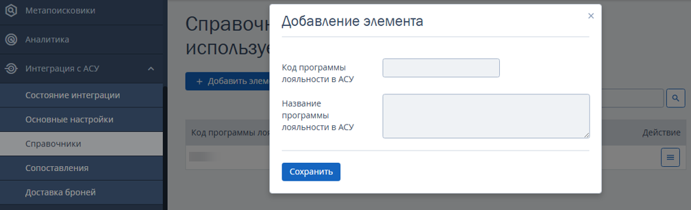 c0a3dcc45132f1a325177043cd174efe.png