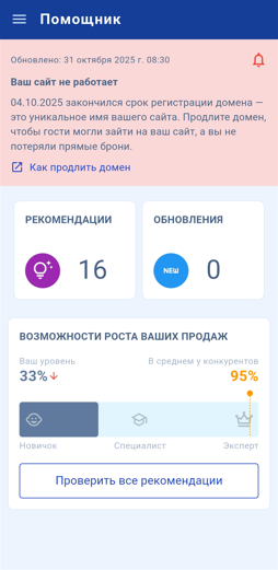 78c5803bee48212a77820970a3687684.png