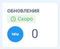 932b3fb2c3a650a206fb47c1ecb4383c.png