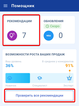 ba801db34003daf41c97f5a544222d1e.png