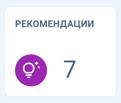 e9d582a843de5a7472479c455e69244d.png