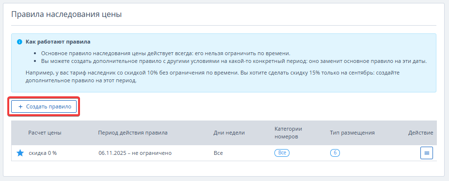 0b8a548b5a80081e984794f7593eb969.png