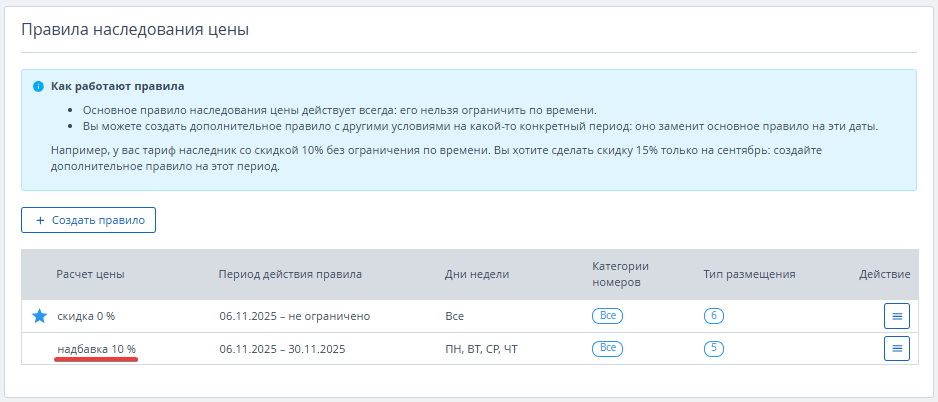 17ef5c99e979ddf0f49d8aaedf551ffc.png