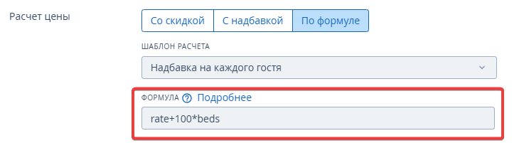 824b339efee3d31de642cbdff0820141.png