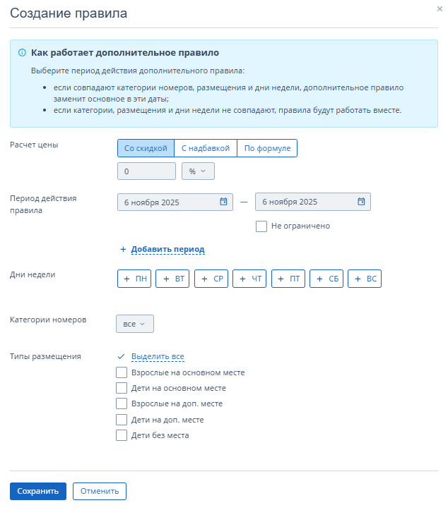 b2deb81b099fe57846dc243289058cd1.png