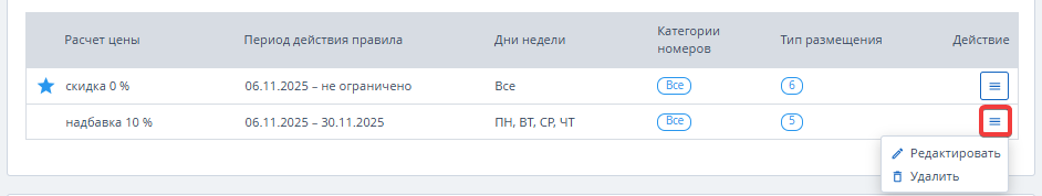 b74c17cc2607f9b83726f6a34eef515f.png