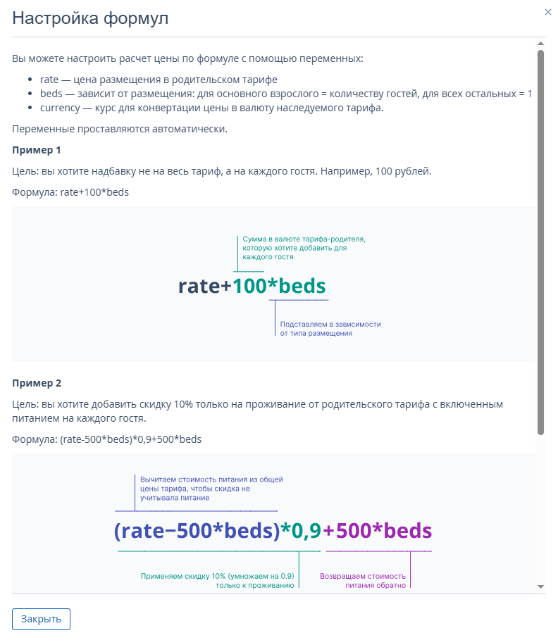 fc6190ed8e766c5ee1d196cfe1fec973.png