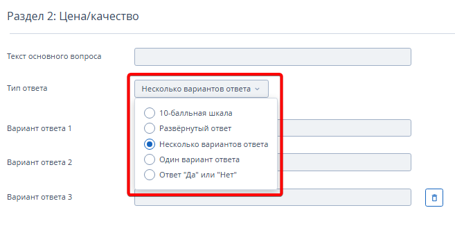 7dadcd9cd9c29a4ced41450bc7c47836.png